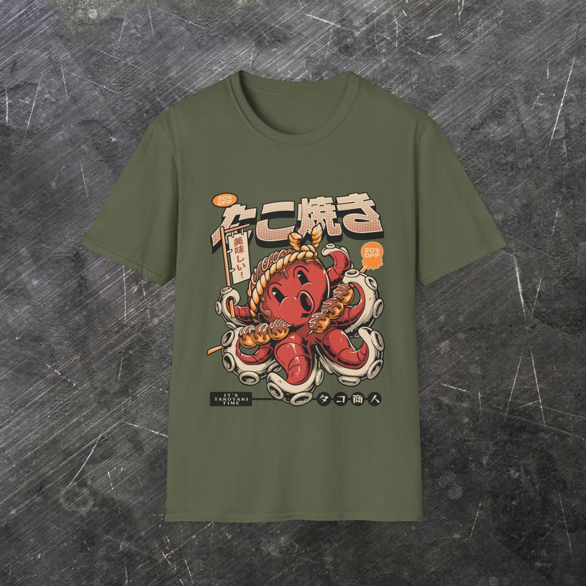 Takoyaki (Front T-Shirt)