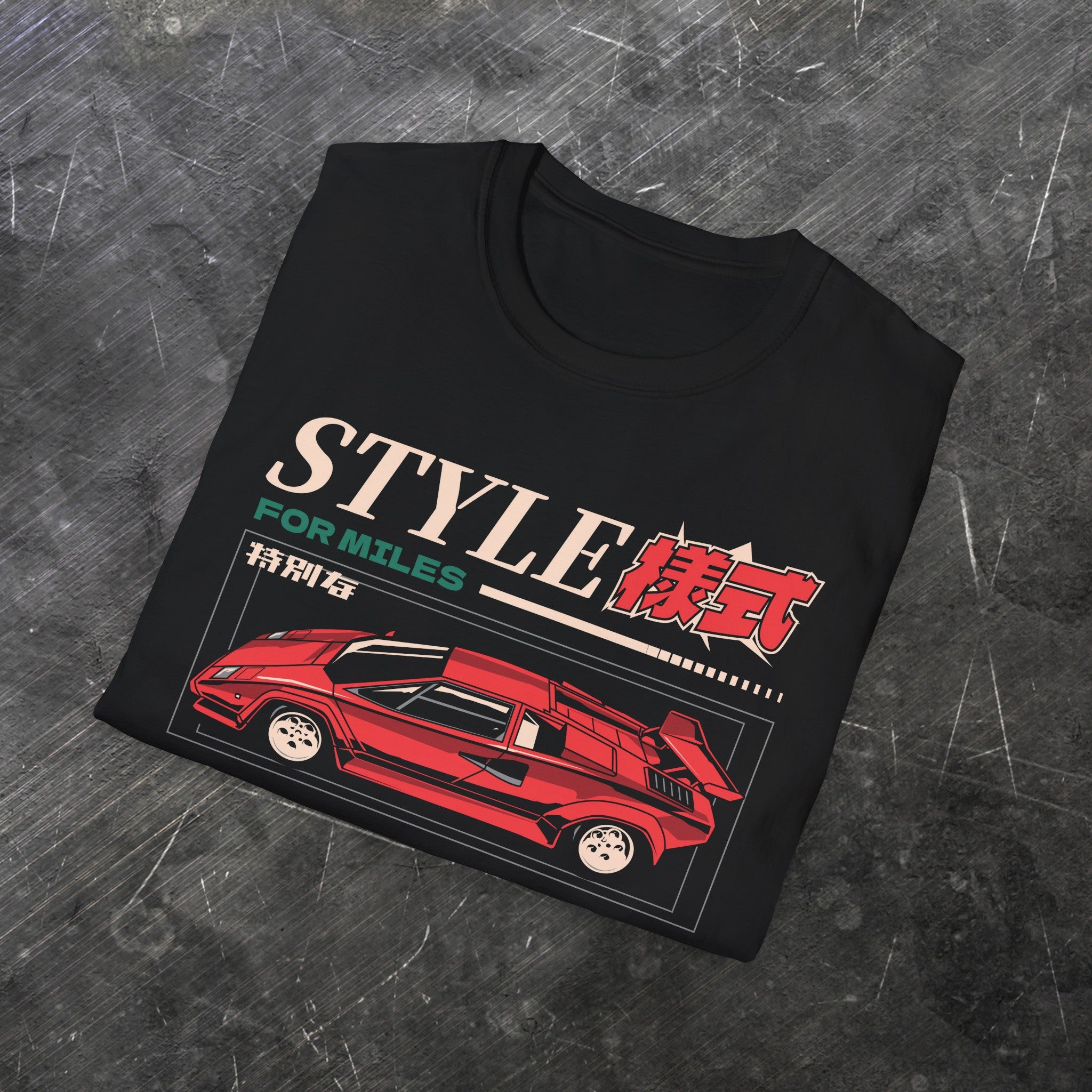 Style for Miles (Front Only)