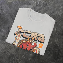 Load image into Gallery viewer, Takoyaki (Front T-Shirt)