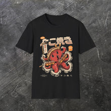 Load image into Gallery viewer, Takoyaki (Front T-Shirt)