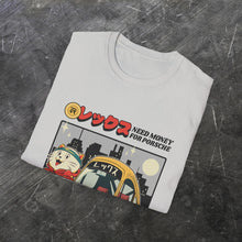 Load image into Gallery viewer, Neko Porsche (Front T-Shirt)