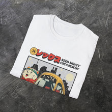 Load image into Gallery viewer, Neko Porsche (Front T-Shirt)