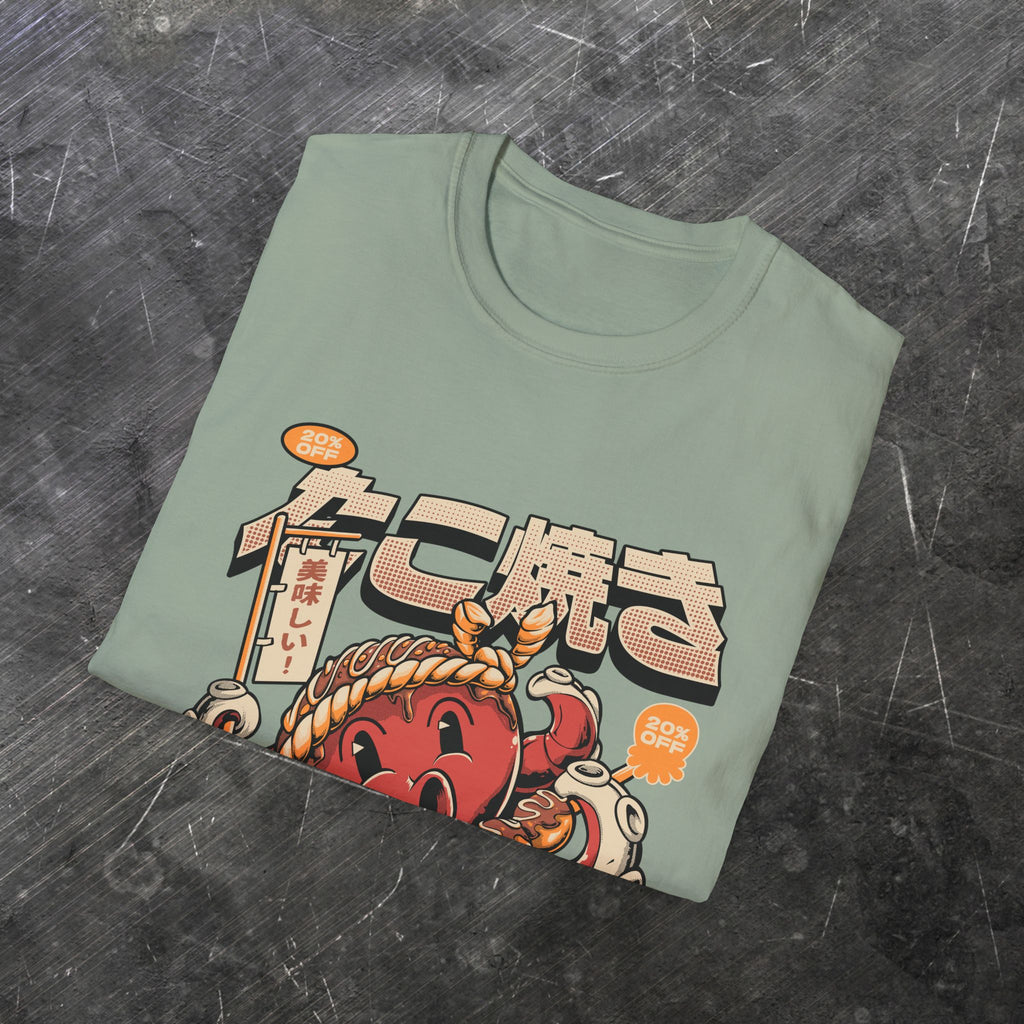 Takoyaki (Front T-Shirt)