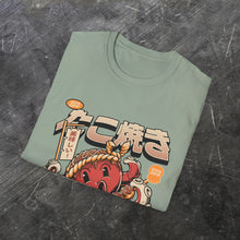 Load image into Gallery viewer, Takoyaki (Front T-Shirt)