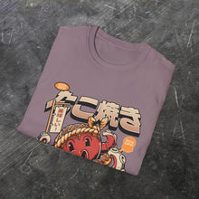 Load image into Gallery viewer, Takoyaki (Front T-Shirt)