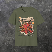 Load image into Gallery viewer, Takoyaki (Front T-Shirt)