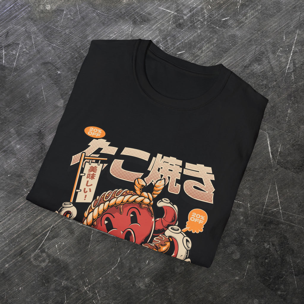 Takoyaki (Front T-Shirt)