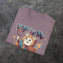 Load image into Gallery viewer, Magicat (Front T-Shirt)