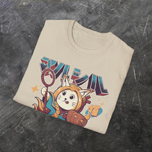 Load image into Gallery viewer, Magicat (Front T-Shirt)