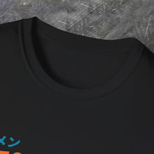 Load image into Gallery viewer, Ramen Poke (Front T-Shirt)