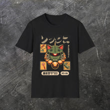 Load image into Gallery viewer, Mecha Cat (Front TShirt)