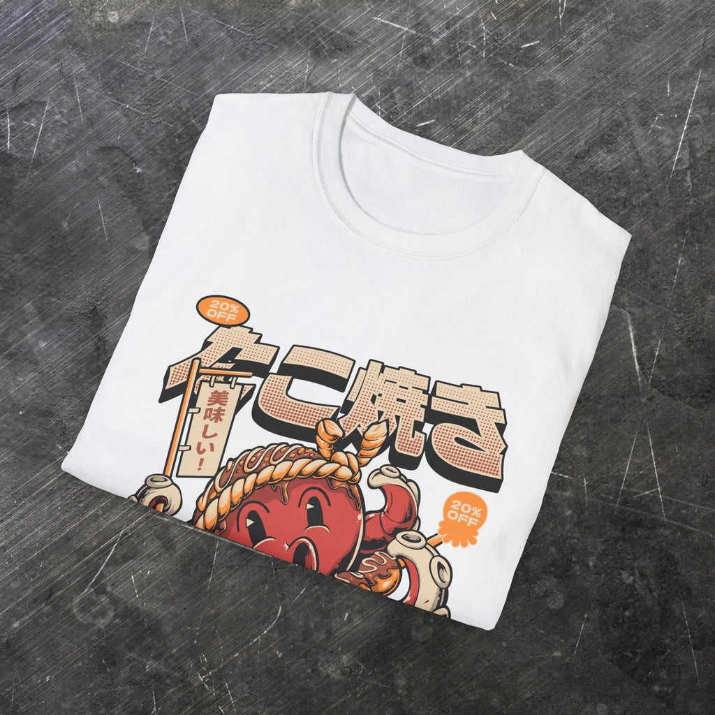 Takoyaki (Front T-Shirt)