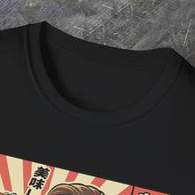 Load image into Gallery viewer, Kawaii Girl Ramen (Front T-Shirt)