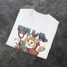 Load image into Gallery viewer, Magicat (Front T-Shirt)