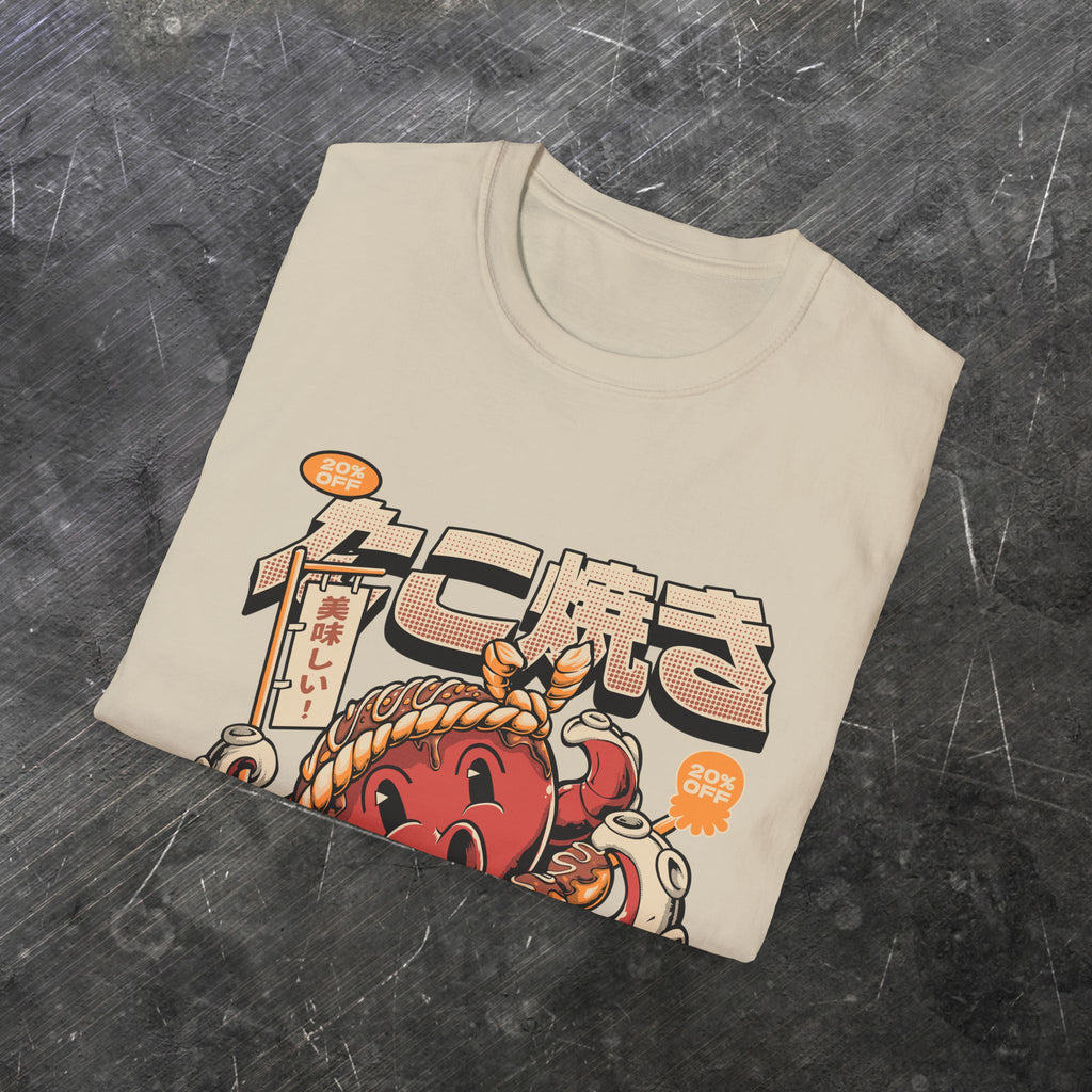 Takoyaki (Front T-Shirt)