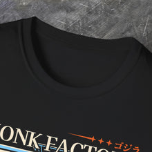 Load image into Gallery viewer, Check Your Rear Godzilla GTR R32 T-Shirt (Front Only)